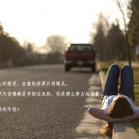 澳门6合开彩开奖结果今晚直播现场视频下载最新版